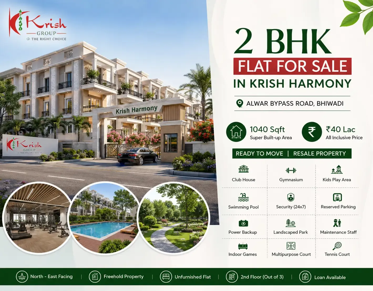 2 BHK Flat for Sale in Krish Harmony Bhiwadi